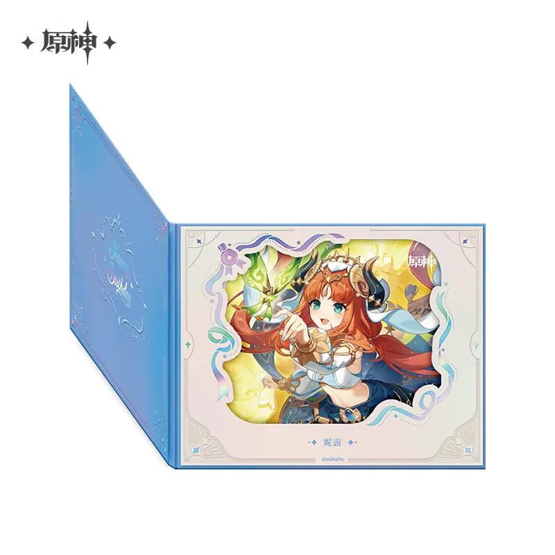 Product image 67