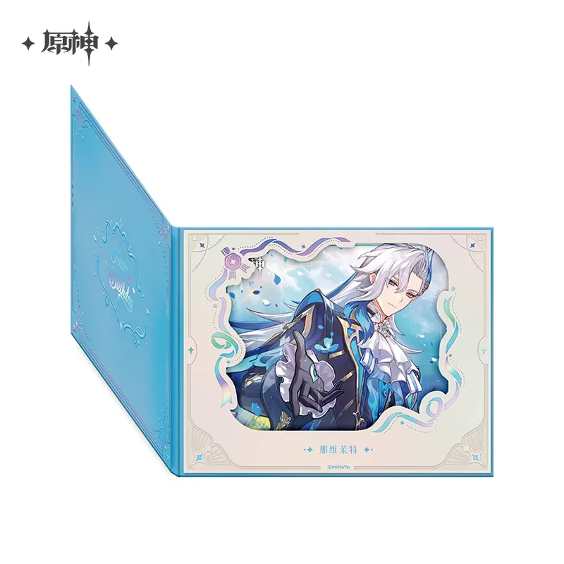 Product image 68