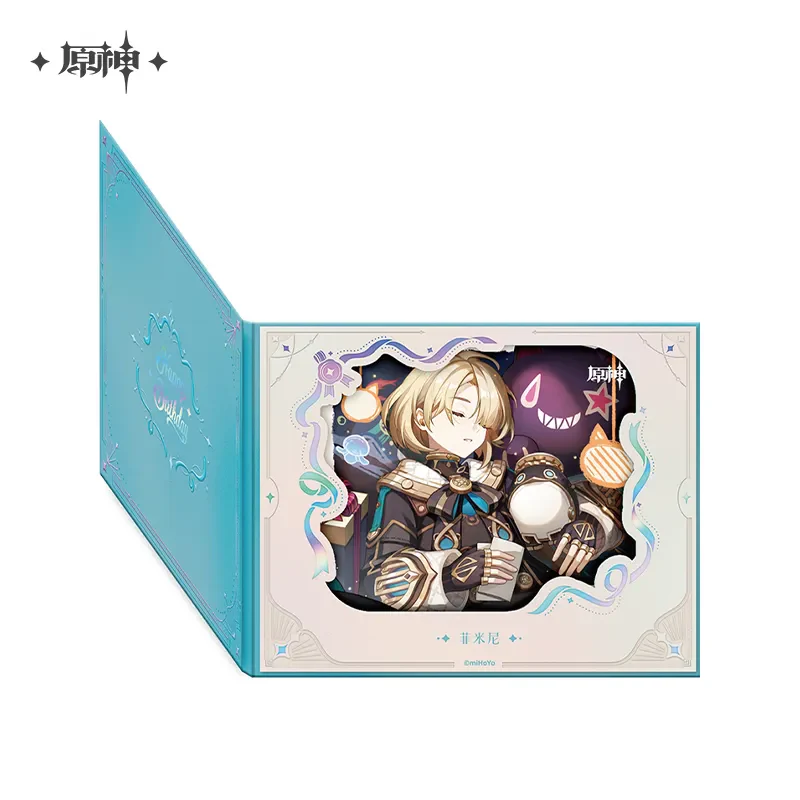 Product image 70