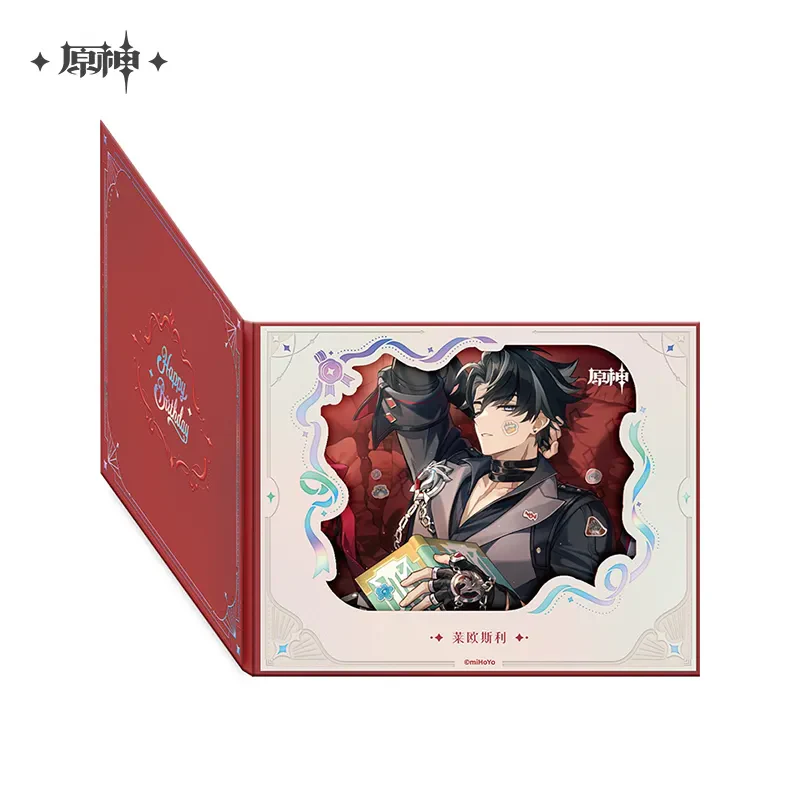 Product image 73