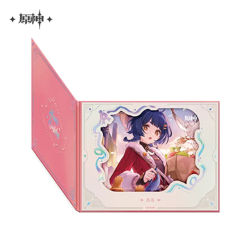 Product image 74