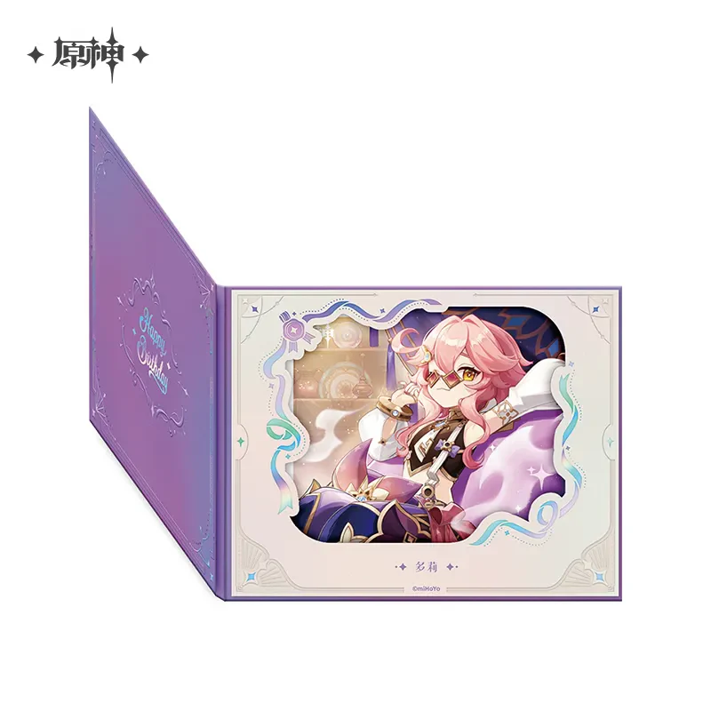Product image 78