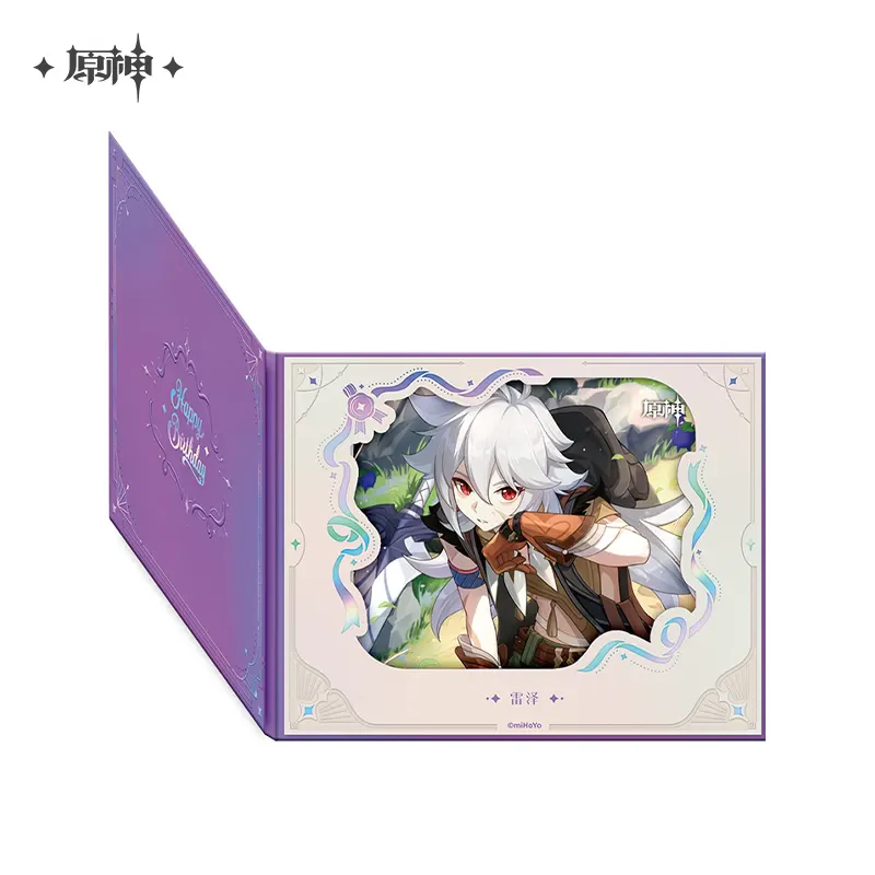Product image 86
