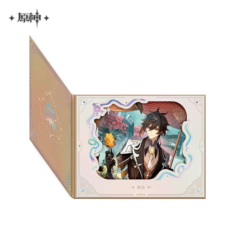 Product image 88