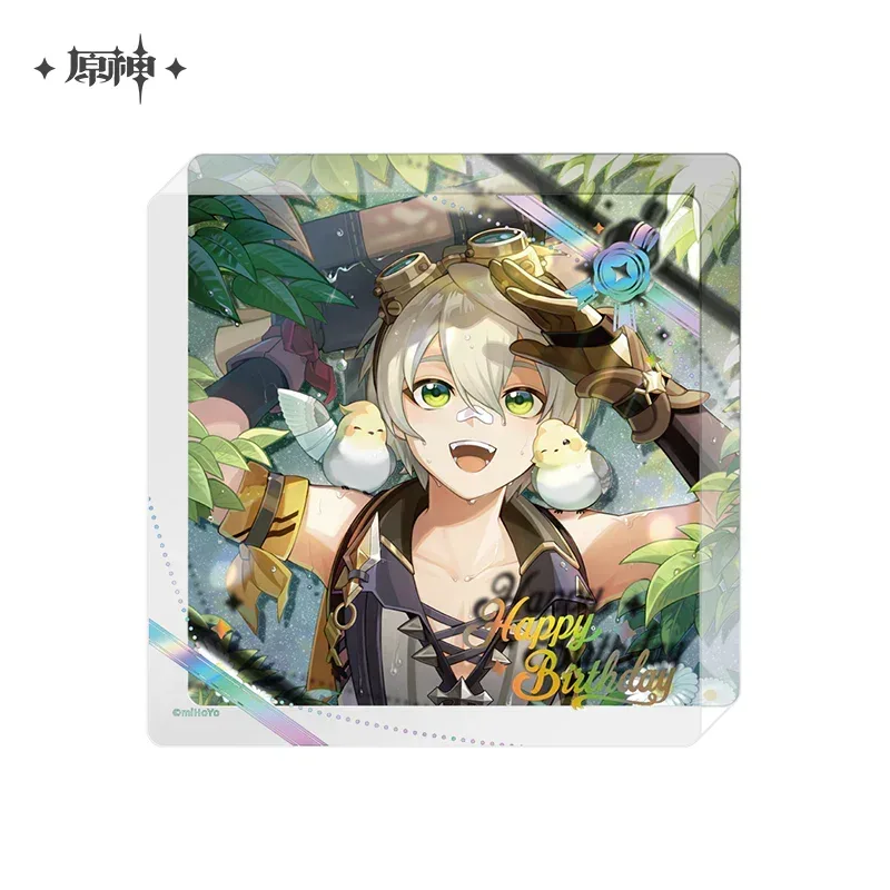 Product image 23