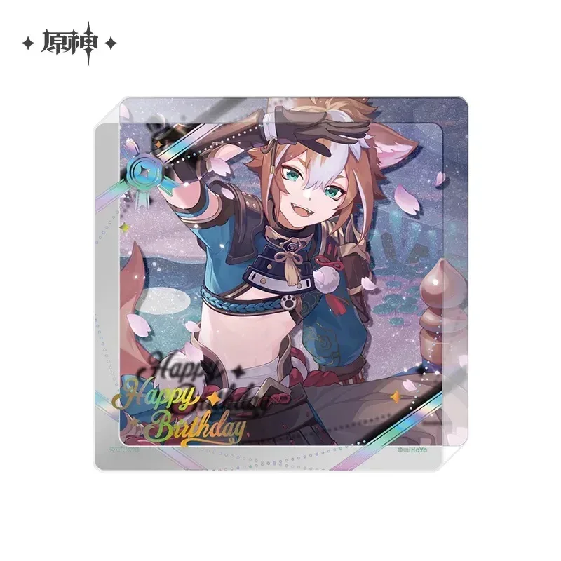 Product image 30