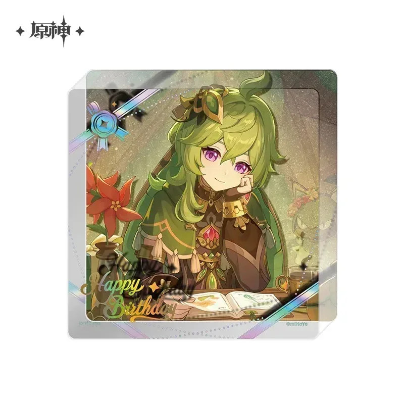 Product image 44