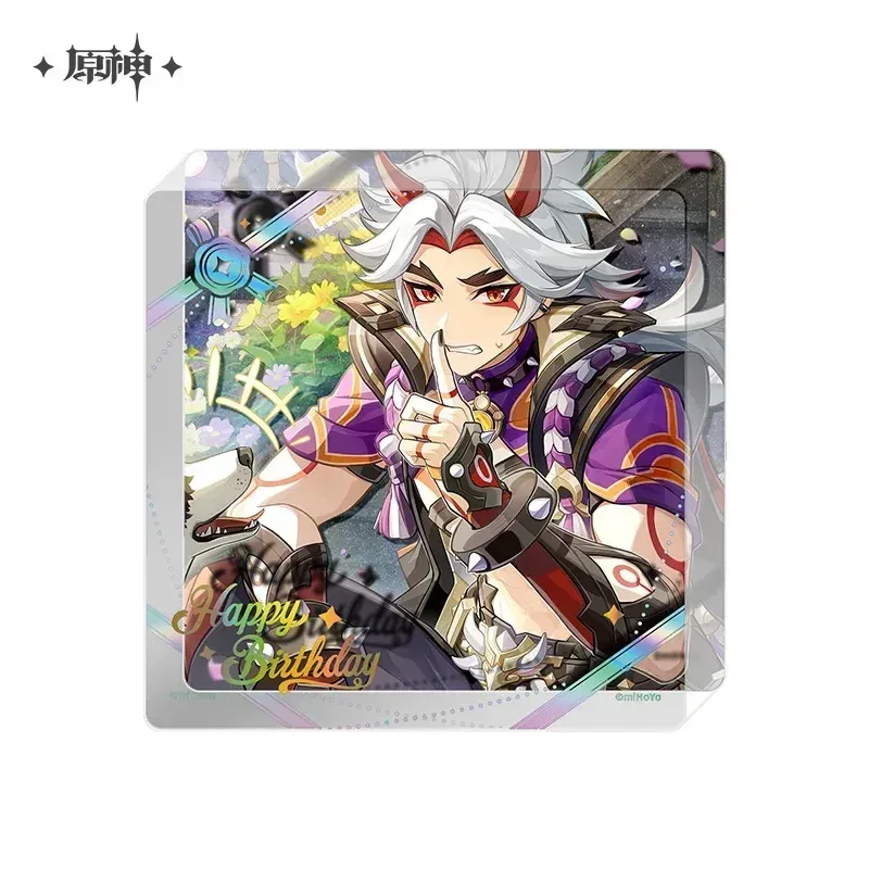 Product image 45