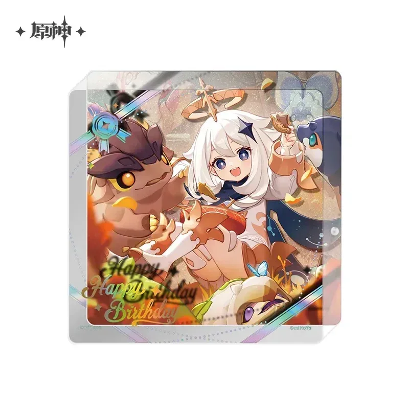 Product image 47