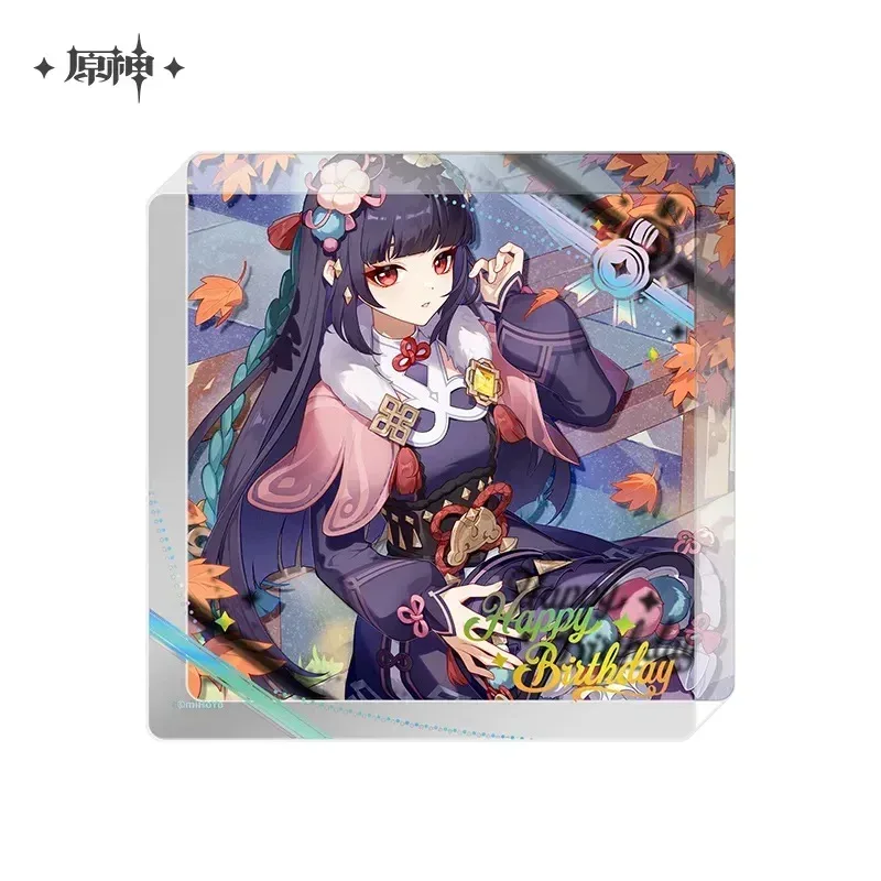 Product image 48