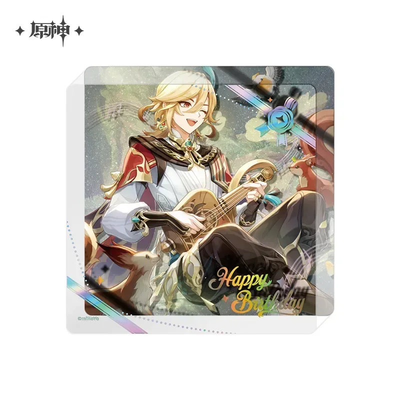 Product image 49