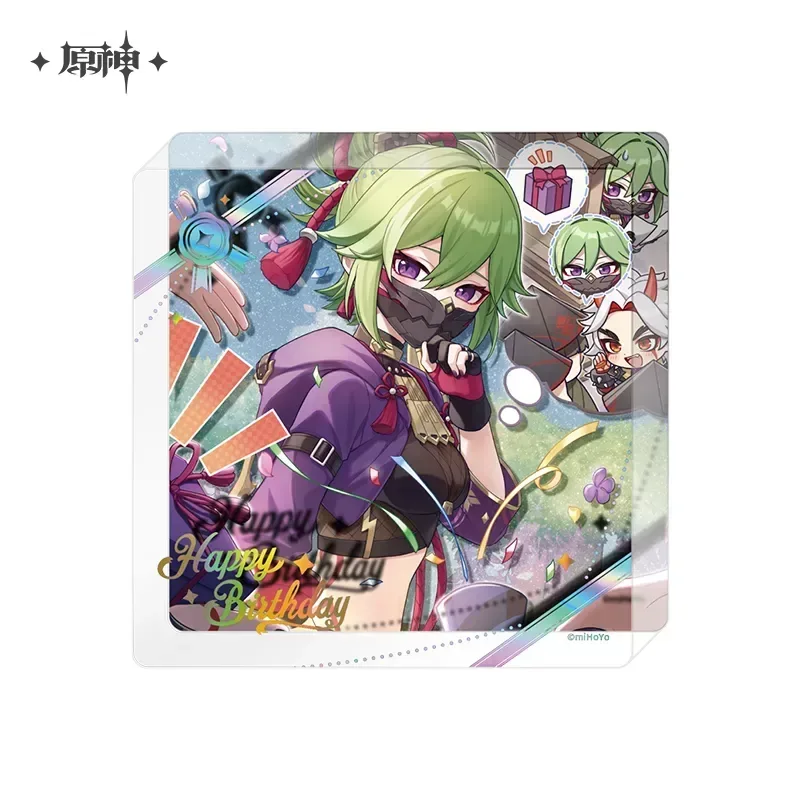 Product image 51