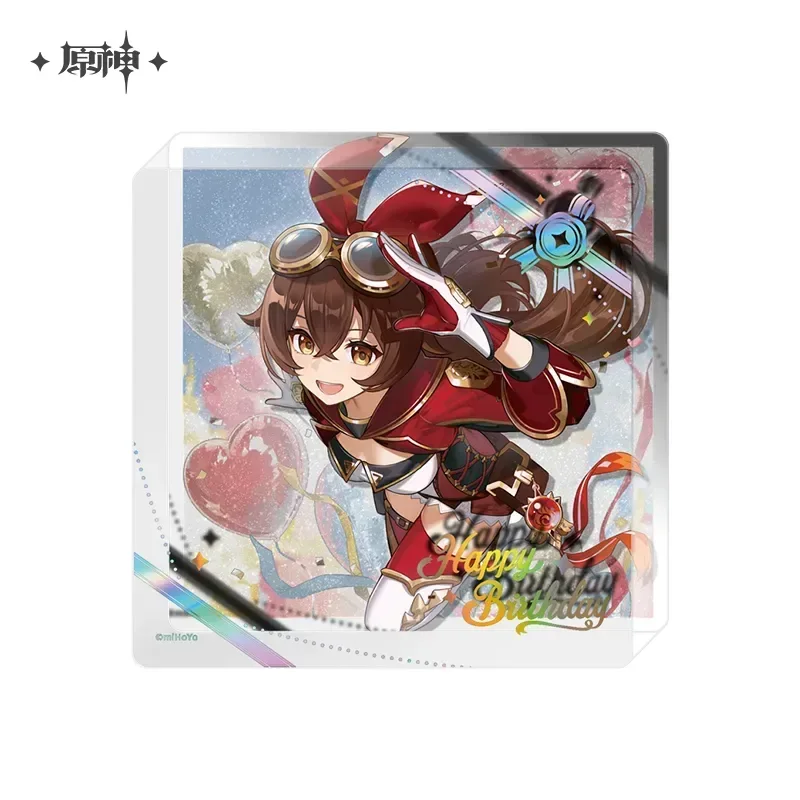 Product image 53
