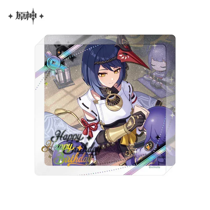 Product image 57