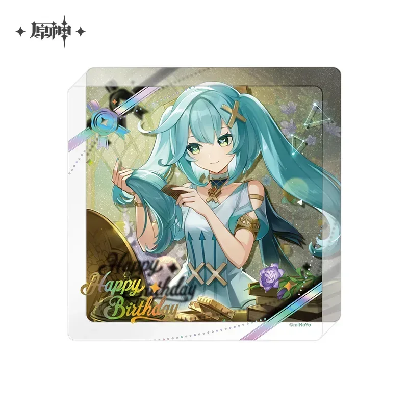 Product image 59
