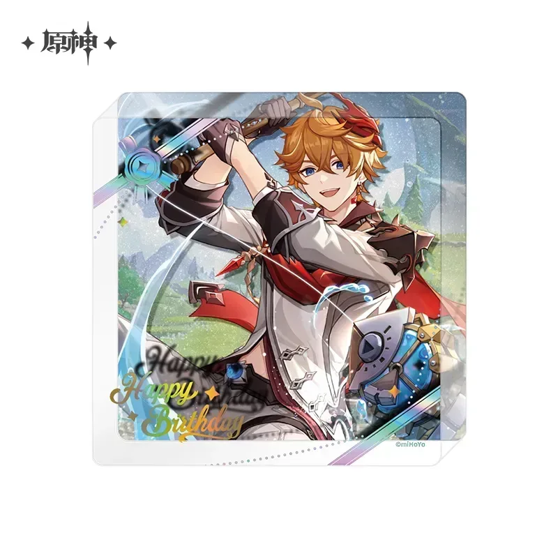 Product image 61