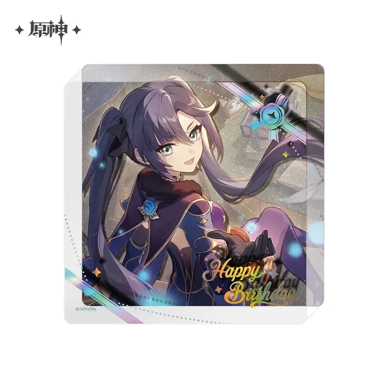 Product image 63