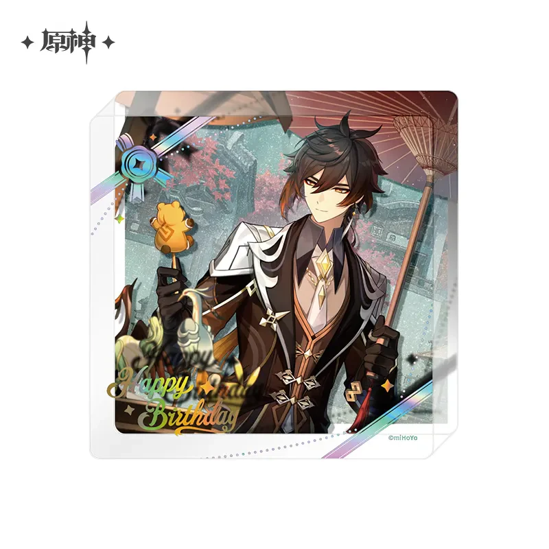 Product image 70