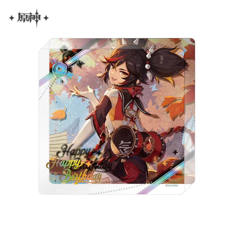 Product image 71