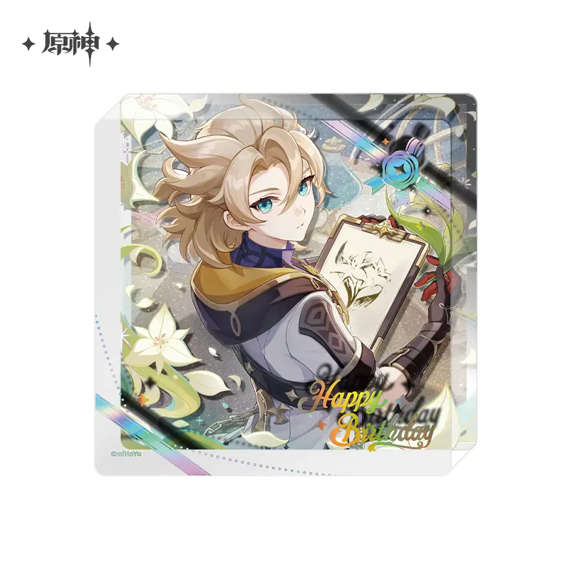 Product image 84