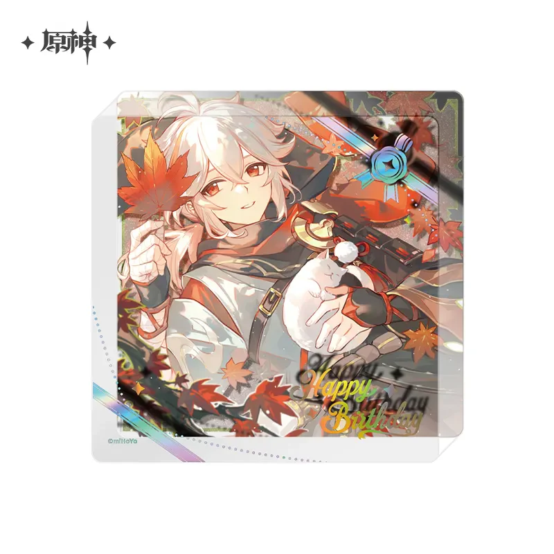 Product image 88