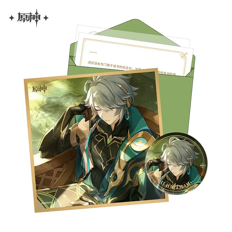 Product image 49