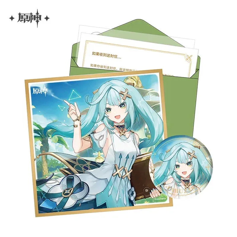 Product image 59