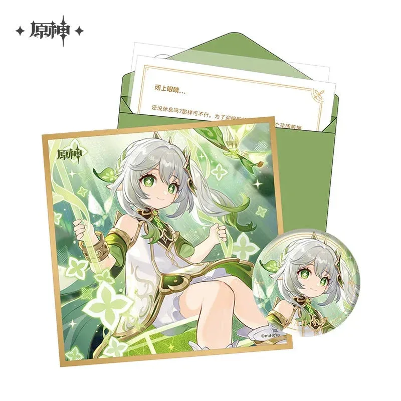 Product image 61