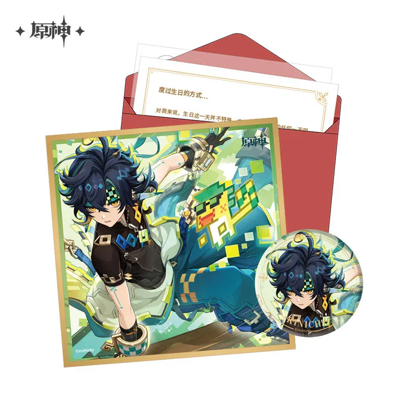 Product image 71