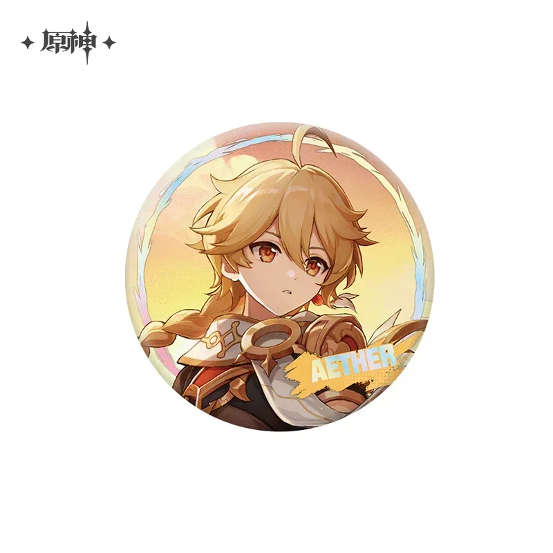 Product image 34