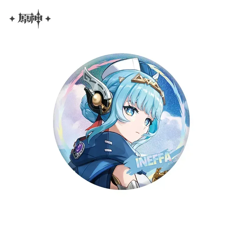 Product image 52