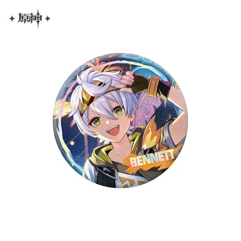 Product image 53
