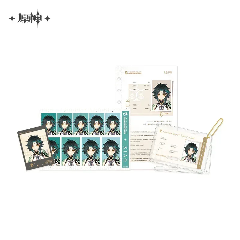 Product image 17