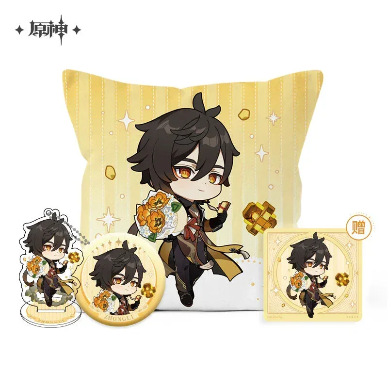Product image 26