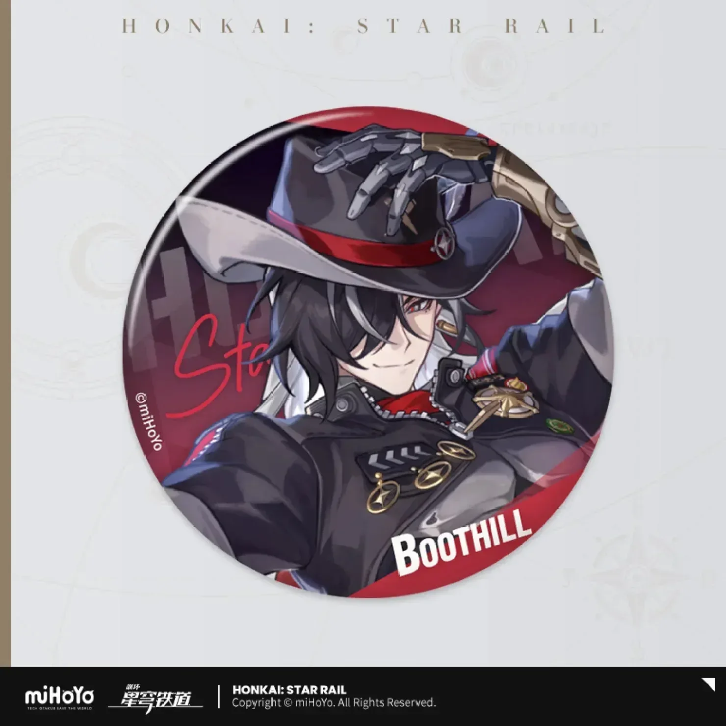Product image 22