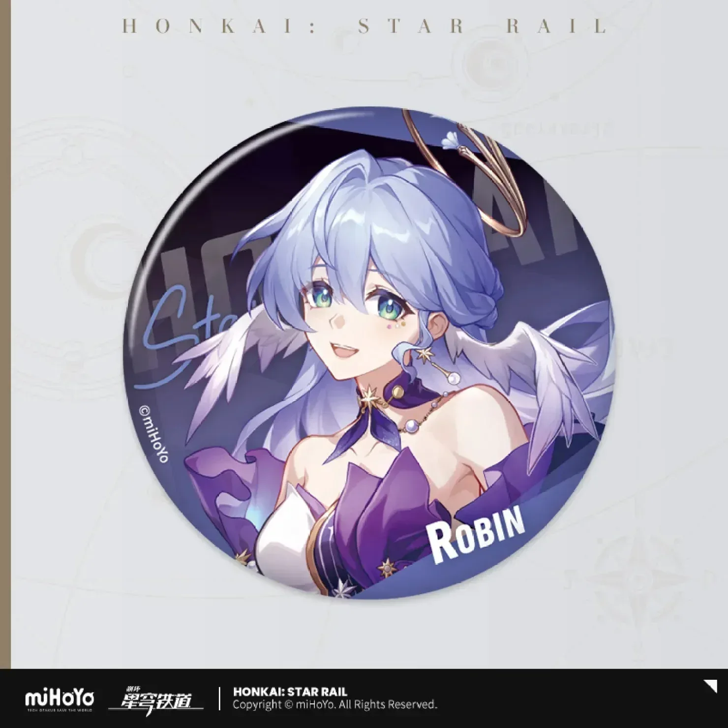 Product image 26