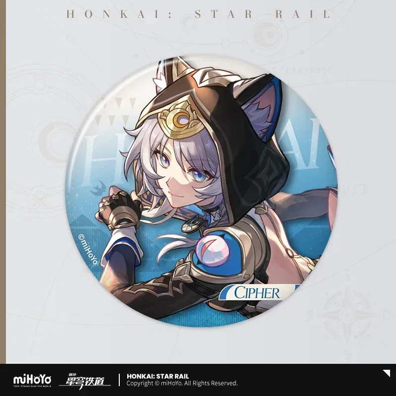 Product image 44