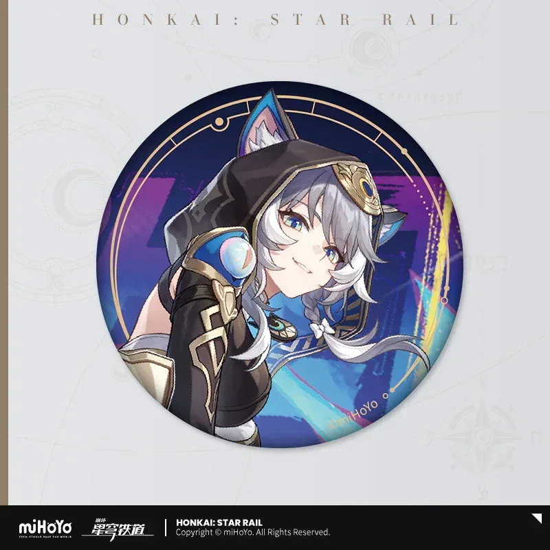 Product image 47