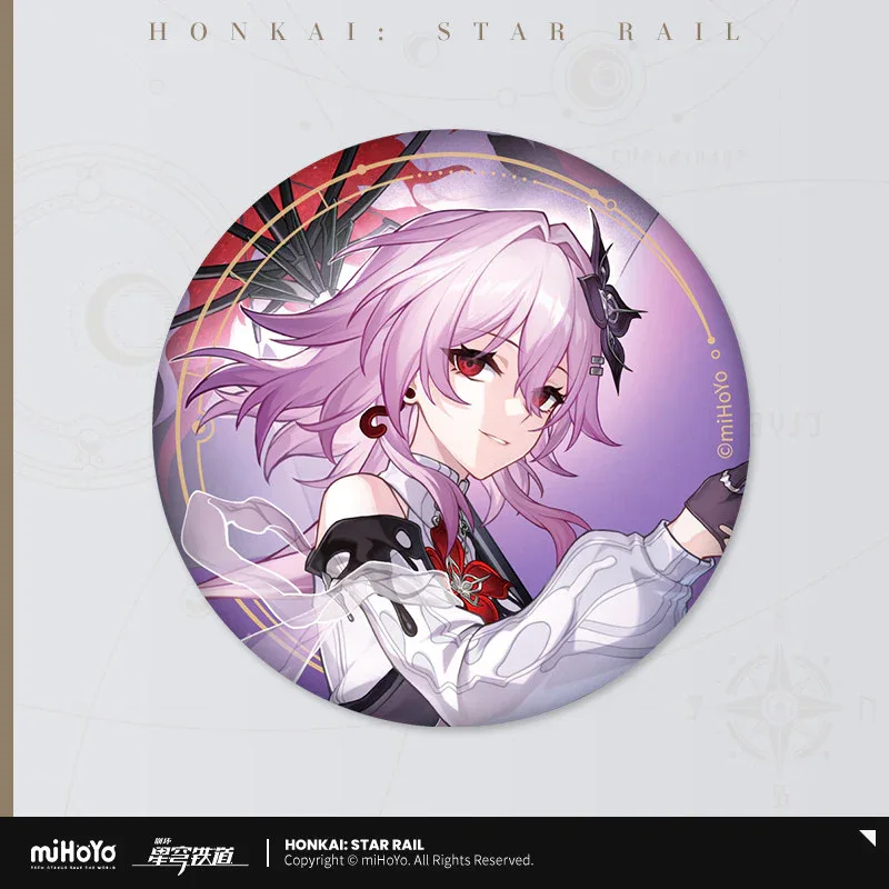 Product image 50