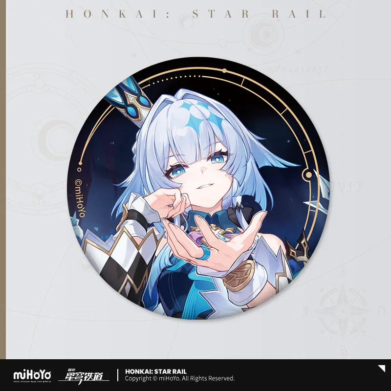Product image 55