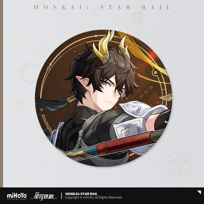 Product image 58