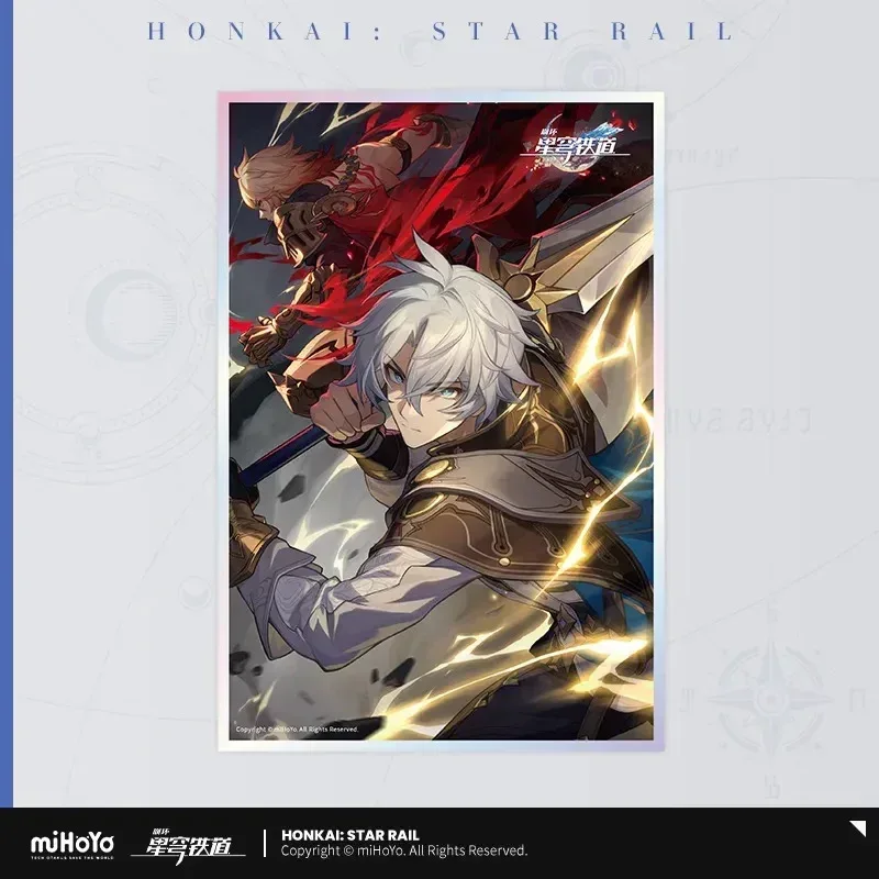 Product image 58