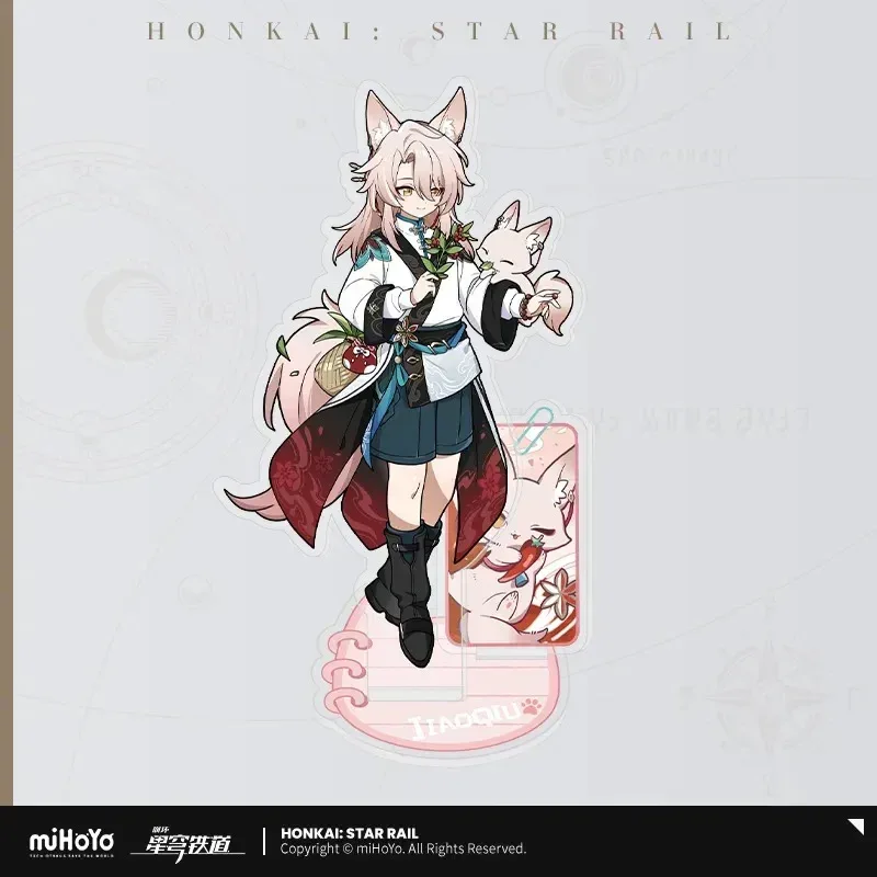 Product image 44