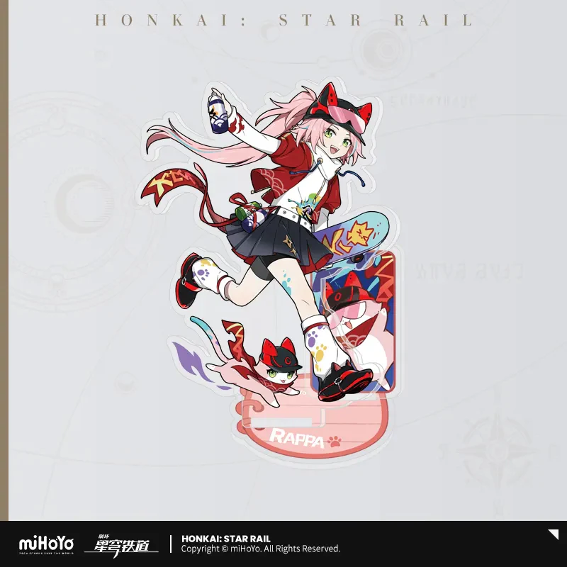 Product image 54