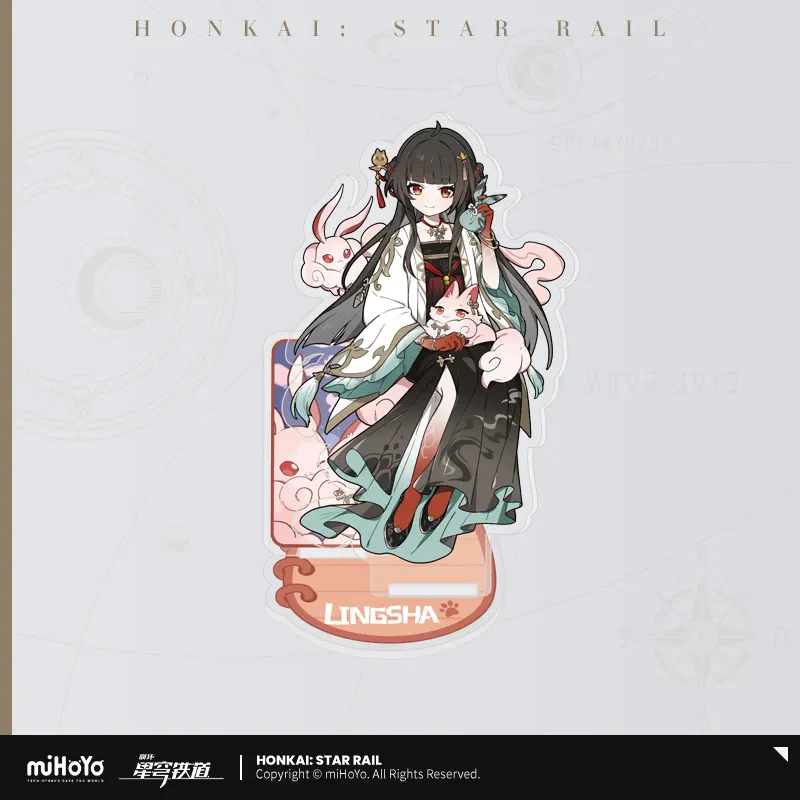 Product image 60