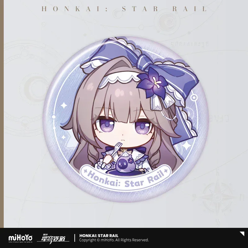 Product image 51