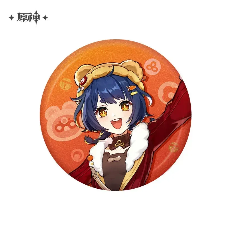 Product image 29