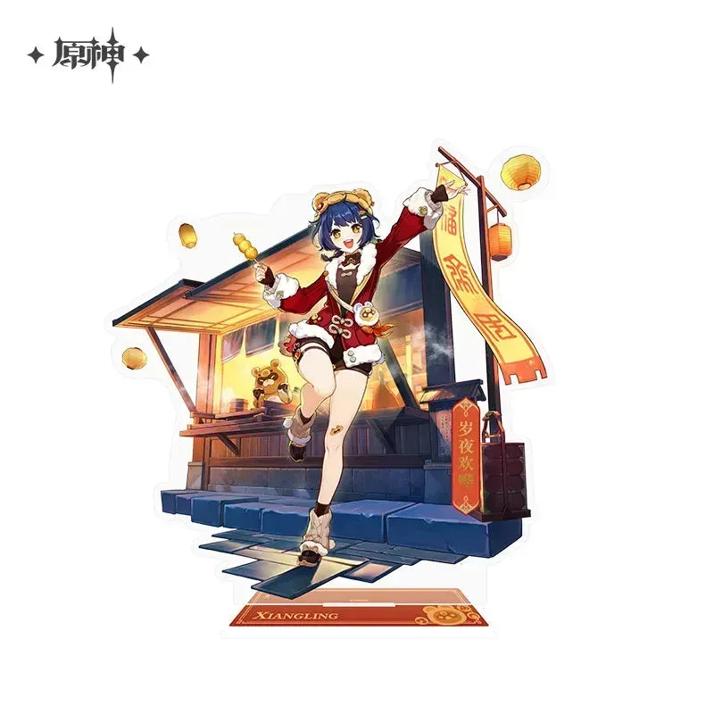 Product image 31