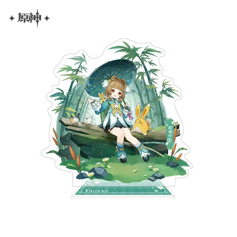 Product image 36