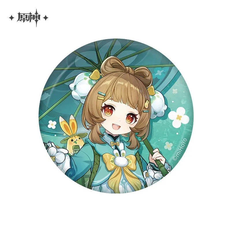 Product image 38